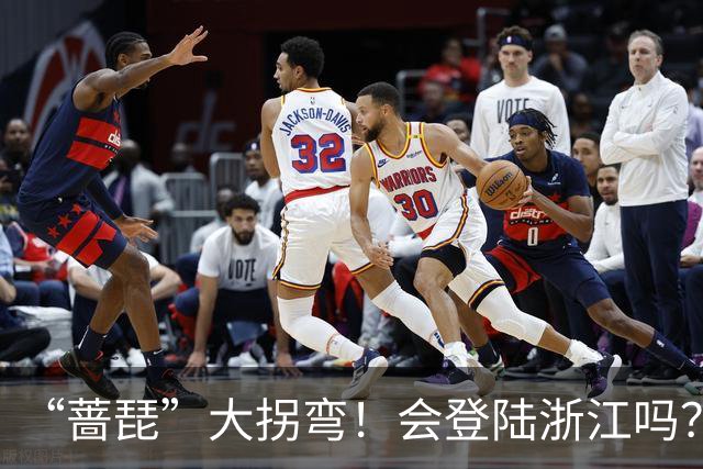 “蔷琵”大拐弯！会登陆浙江吗？海上最大阵风16级！今夜雨势加大，浙东局地大暴雨！