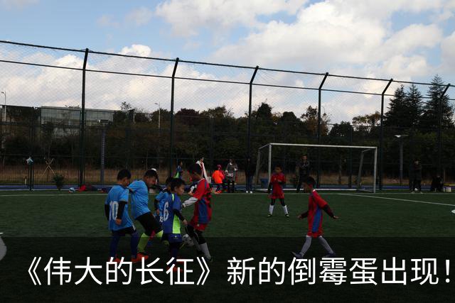 《伟大的长征》新的倒霉蛋出现！不仅送上地图，还被红军智取三县