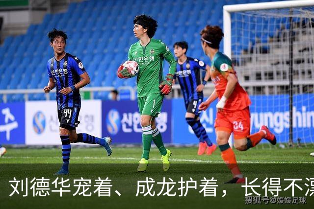 刘德华宠着、成龙护着，长得不漂亮却让大咖轮流作配，她啥来头？