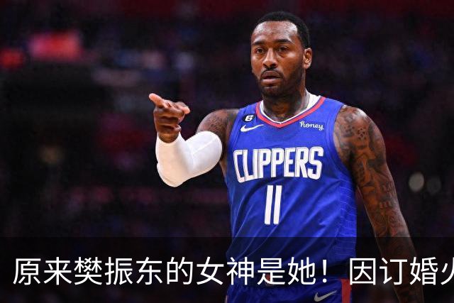 原来樊振东的女神是她！因订婚火遍全网，曾在比赛前去看她而被骂