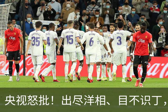 央视怒批！出尽洋相、目不识丁，难怪国家广电总局对流量明星出手