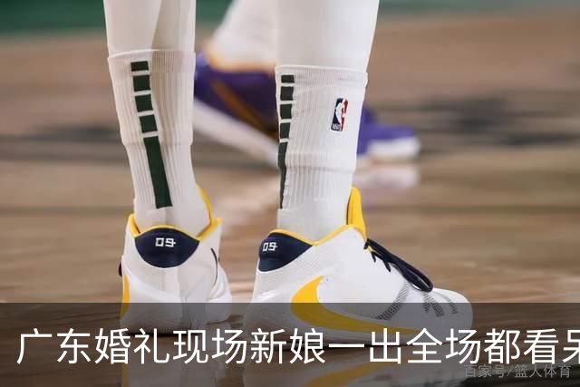 广东婚礼现场新娘一出全场都看呆了撞脸刘亦菲这气质真的一眼沦陷