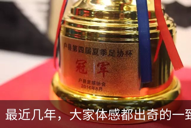 最近几年，大家体感都出奇的一致，钱难挣，屎难吃，日子越来越熬人