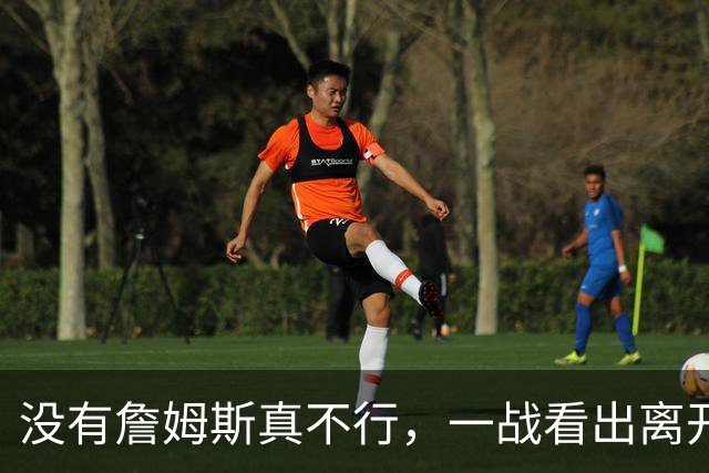 没有詹姆斯真不行，一战看出离开詹姆斯的东契奇有多狼狈